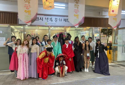도시재생 투어
