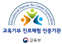 창원시도시재생지원센터 로컬DO드림