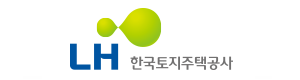 한국토지주택공사