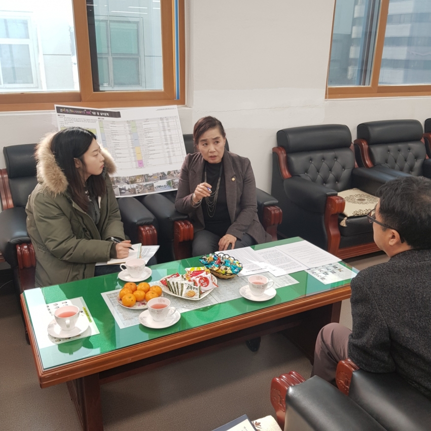 2019년 1월23일 (수) 충무지구 활동- 시의원 만남#1