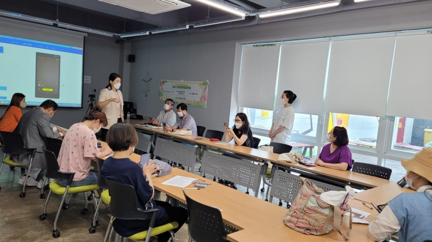 2021년 7월1일 (수) 진해마을 영상기록단 10차교육#2