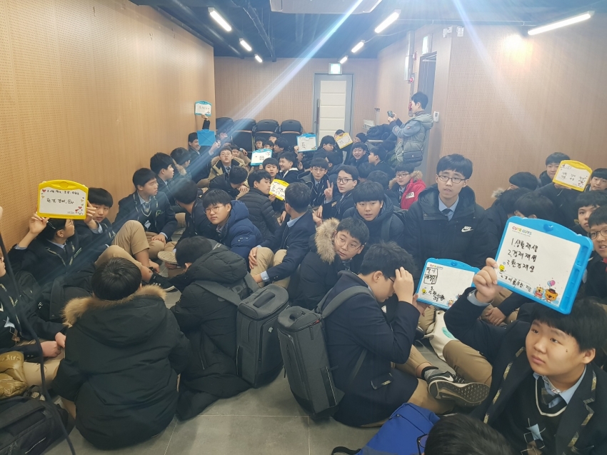 2018.12.5(수) 봉곡중학교1학년 130명 창동DO드림 참여#2