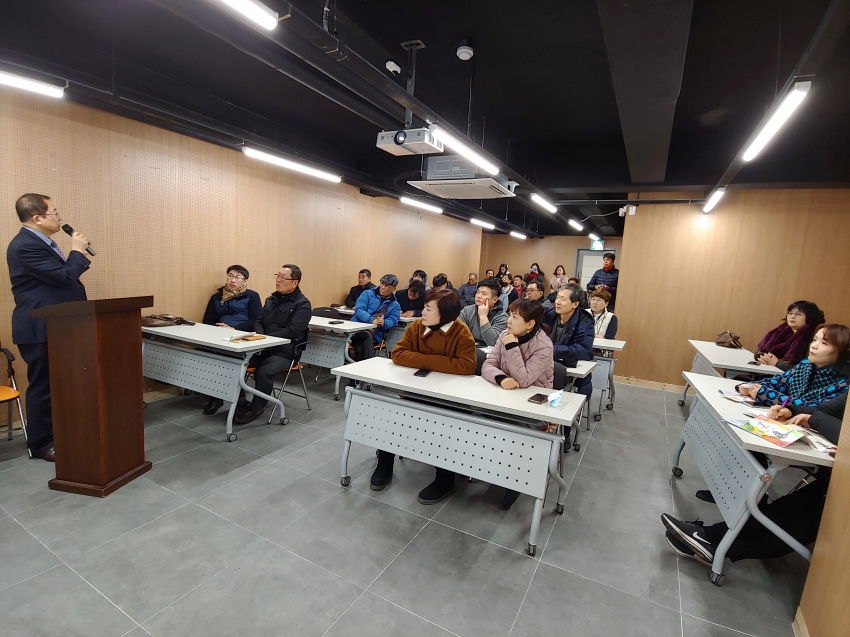 2019년 1월30일(수) 청도군 제1기 도시재생대학 주민 30명 방문#1